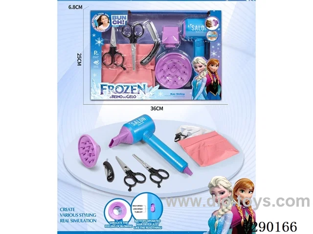 Hair Salon Hair Dryer Set (7PCS)