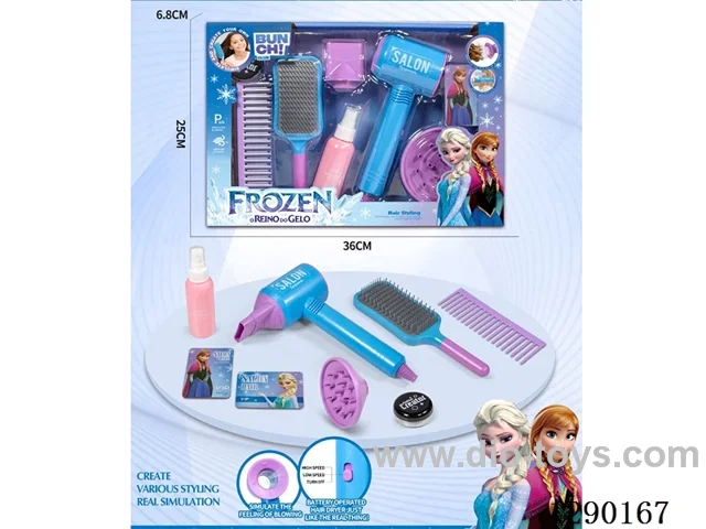 Hair Salon Hair Dryer Set (9PCS)