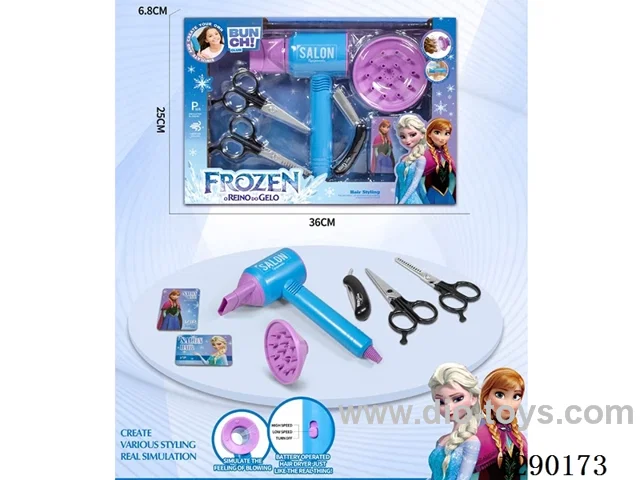 Hair Salon Hair Dryer Set (8PCS)