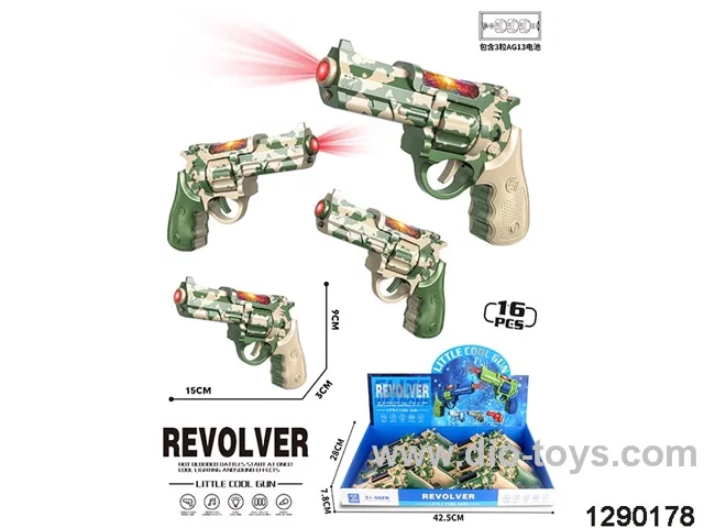 gun with light and music in display box