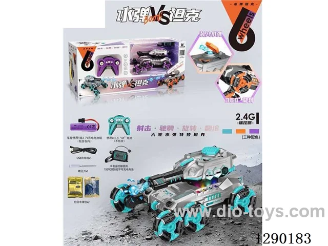 Chinese package - Gesture-Controlled(Dual Mode) - 2.4G RC stunt tank W L/M/Water Spray 3 colors included battery