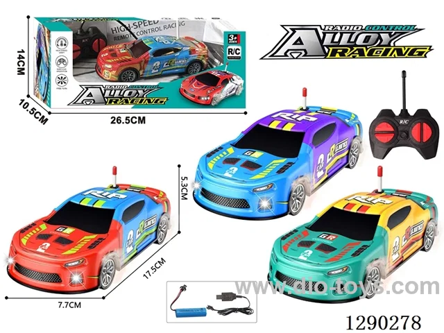 4ch rc alloy car included battery