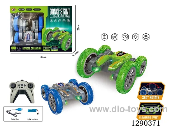 rc stunt car included battery