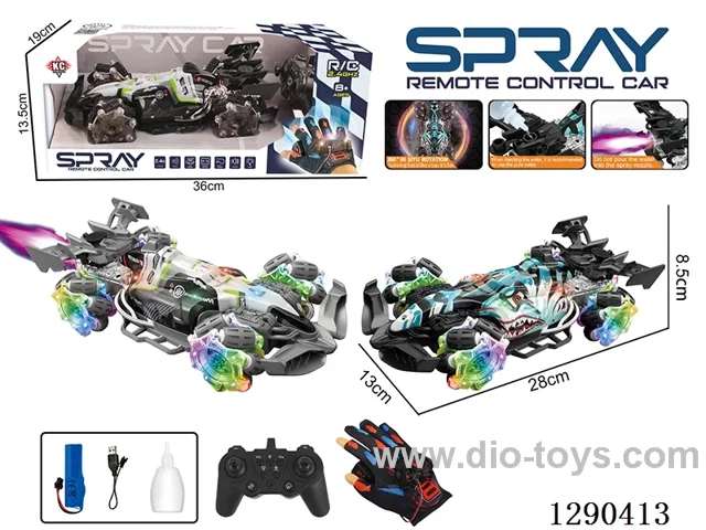 RC Stunt Car with Dual Controls (Handle and Gloves) included battery