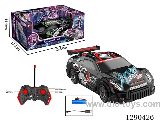 1:22 27MHZ RC car with light included battery