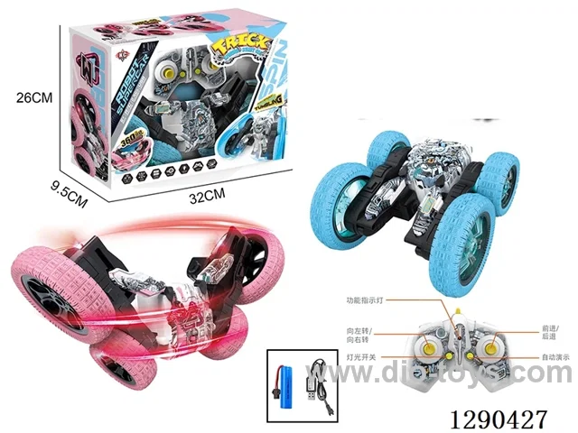 2.4G RC stunt car with light included battery