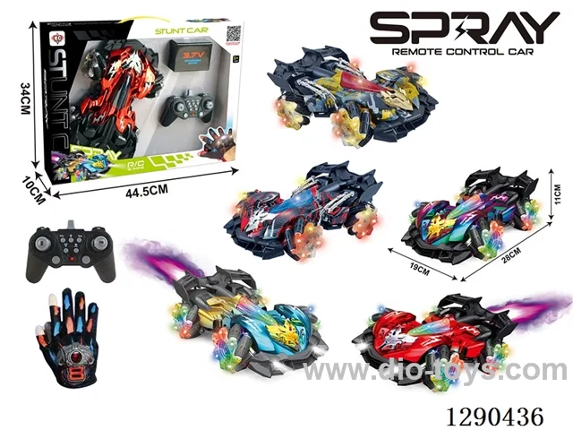 RC Stunt Car with Dual Controls (Handle and Gloves) 3 colors included battery