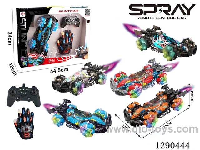 RC Stunt Car with Dual Controls (Handle and Gloves) 3 colors included battery