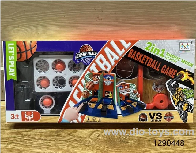 game toys/2 colors
