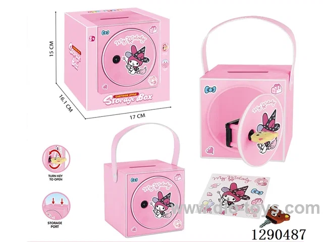 Piggy Bank