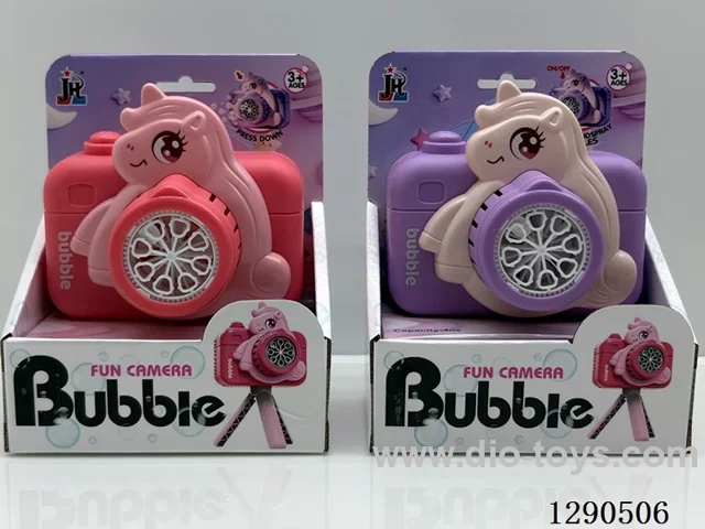 8-Hole Bubble Camera