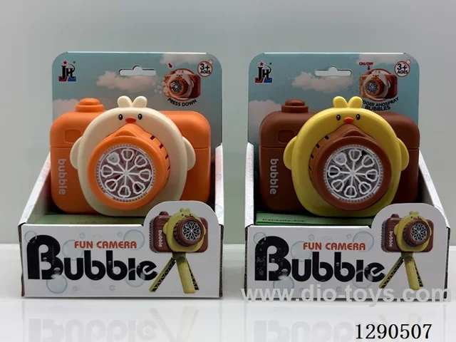 8-Hole Bubble Camera