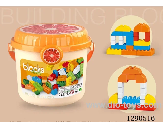 Orange Storage Bucket Building Blocks Assorted Colors, 600 grams (approx. 100 pcs) Budget-Friendly Bulk Option