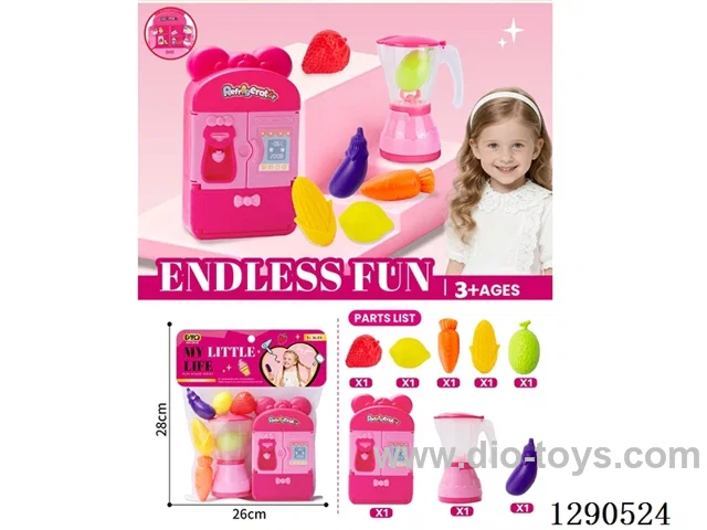 Large Refrigerator and Small Appliances Pretend Play Set
