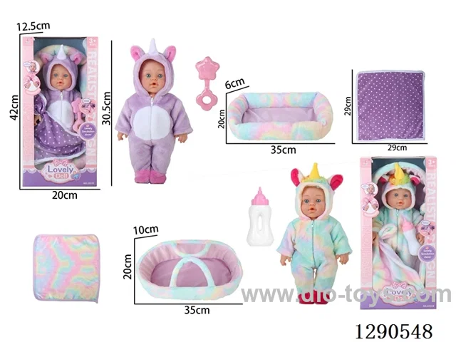 12-inch Non-IC Vinyl Hand-Blown Doll with Unicorn Cradle Accessories