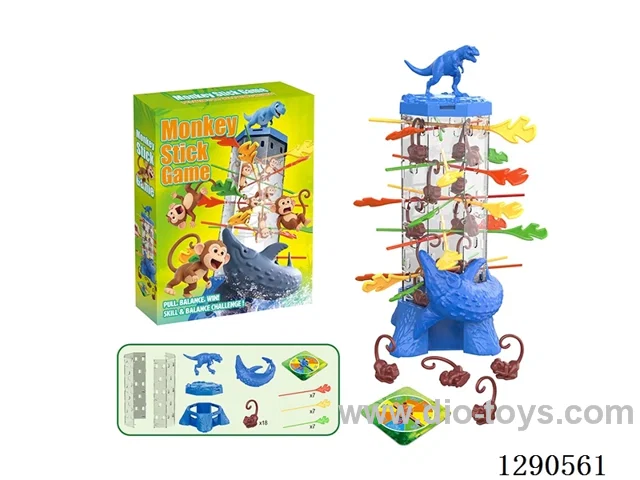 Monkey Lottery Game
