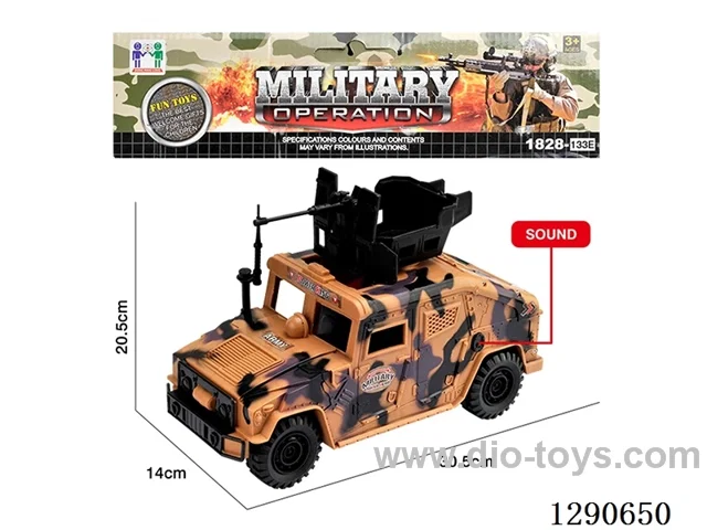 Free-Wheel Hummer (includes 2* AG13 batteries, with lights and sounds)