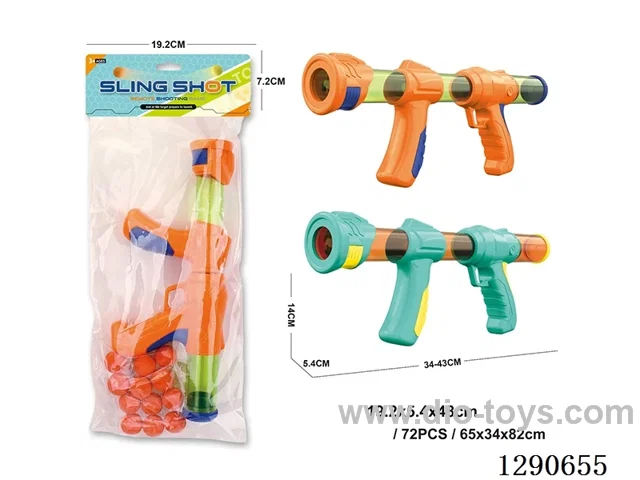 Air Gun