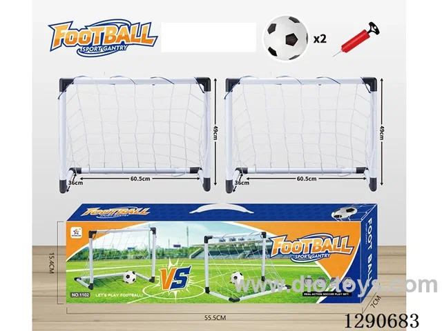 60cm Double Soccer Goal