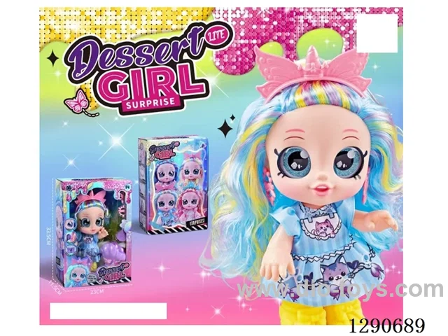 12-Inch Lightweight Special Edition Surprise Sweetheart Music Kendi Doll