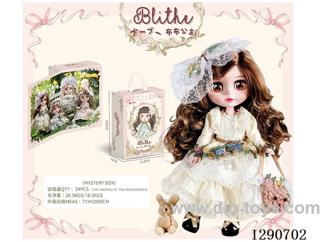 Blind Box BJD Doll Series (with Acrylic Doll Stand)