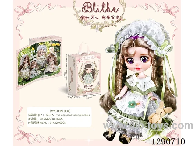 Blind Box BJD Doll Series (with Acrylic Doll Stand)