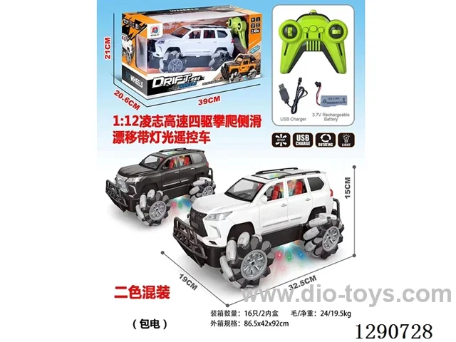 1:12 4WD RC car with light included battery