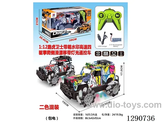 1:12 4WD RC car with light included battery