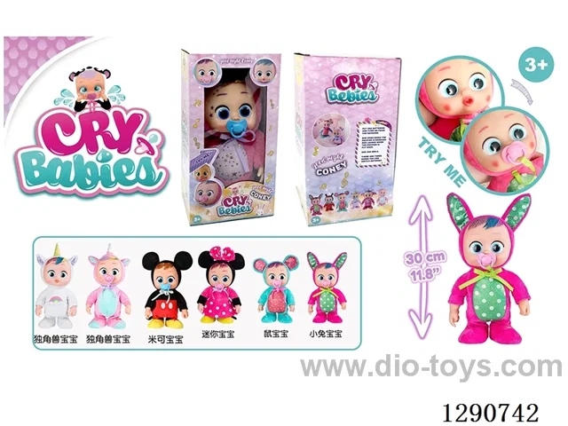 doll 6 mixed in bulk packing