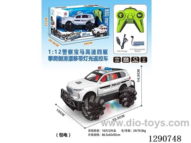 1:12 4WD RC car with light included battery