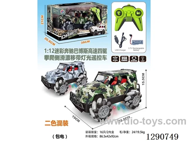1:12 4WD RC car with light included battery