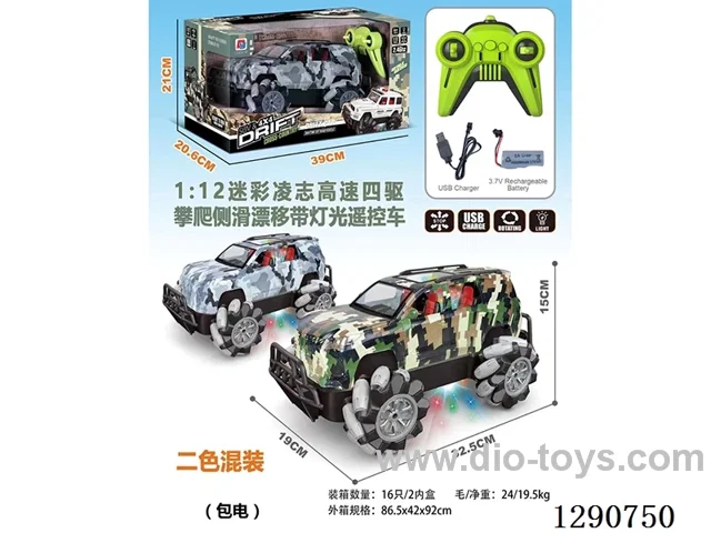 1:12 4WD RC car with light included battery