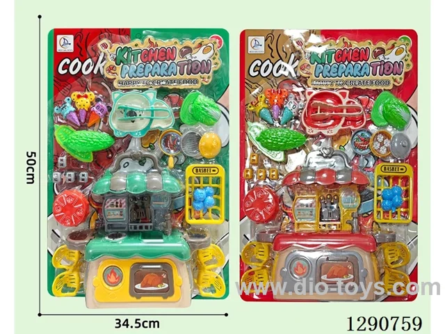 Happy Cabinet Set