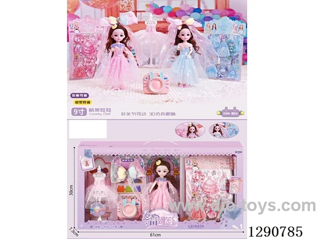 9-inch Deluxe Gift Box Dress-Up Doll