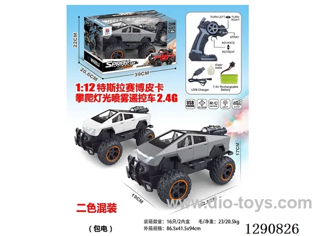 1:12 2.4G RC car with light/spray included battery