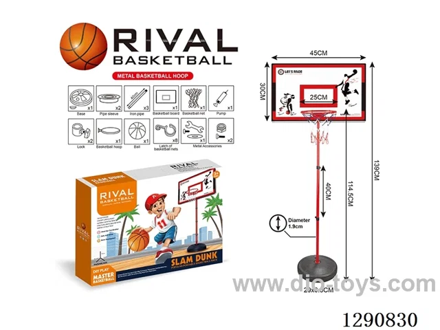 Standing Basketball Hoop Set