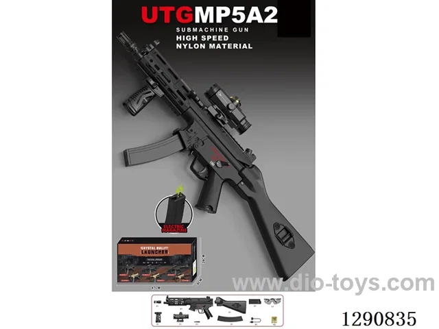 Ultra-High-Speed Nylon Edition Modern Tactical UTG MP5A2 Water Gun, Electric Version (Single Shot, Full Auto) with Electric Magazine (Pre-loaded)