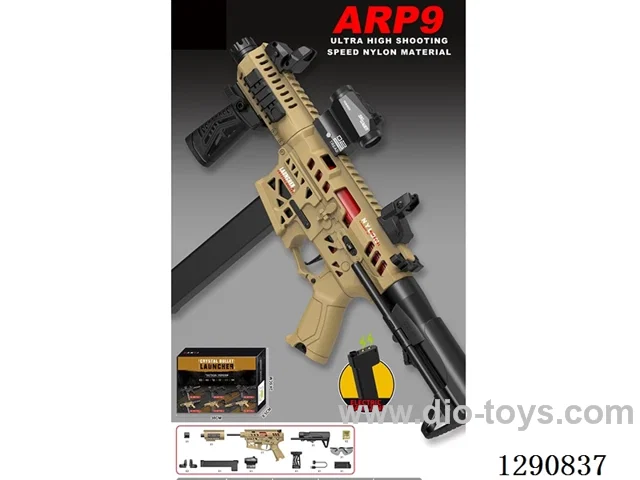 Ultra-High-Speed Nylon Edition ARP9 Water Gun, Electric Version (Single Shot, Full Auto) with Electric Magazine (Pre-loaded)
