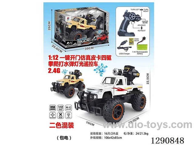 1:12 4WD RC car with light/water bullet included battery
