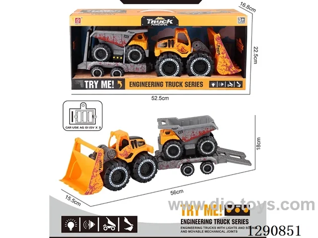 Electric Construction Vehicle (Inertia Loader + Free Wheel Dump Cart)