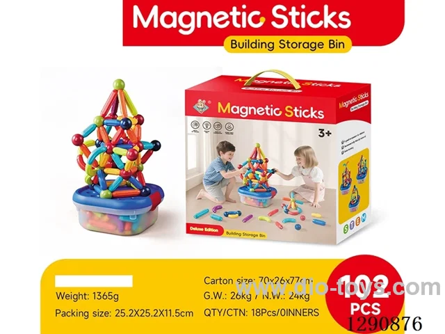Magnetic Building Blocks, 102PCS Set, High-Strength Magnetic ABS