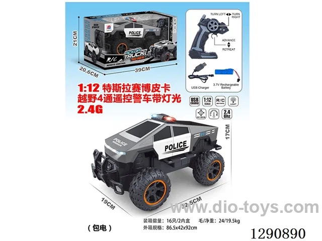 1:12 2.4G 4ch RC car with light included battery