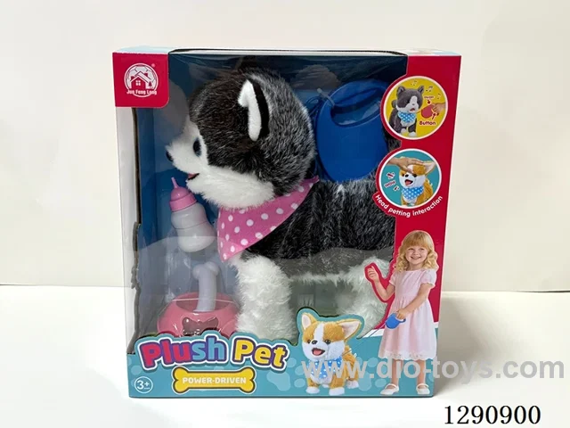 Rechargeable Electric Leash Plush Licking Dog (Press and hold the leash switch to record and learn to speak—sings and dances)