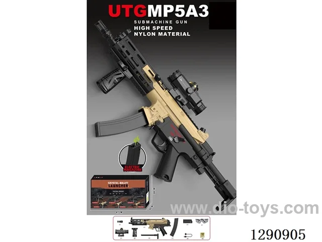 Ultra-High-Speed Nylon Edition Modern Tactical UTG MP5A3 BB Gun, Electric Version (Single Shot, Full Auto) with Electric Magazine (Pre-loaded)