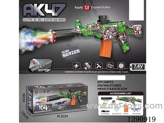 AK47 B/O Water bullet gun with spray and Lights, Manual/Automatic Loading