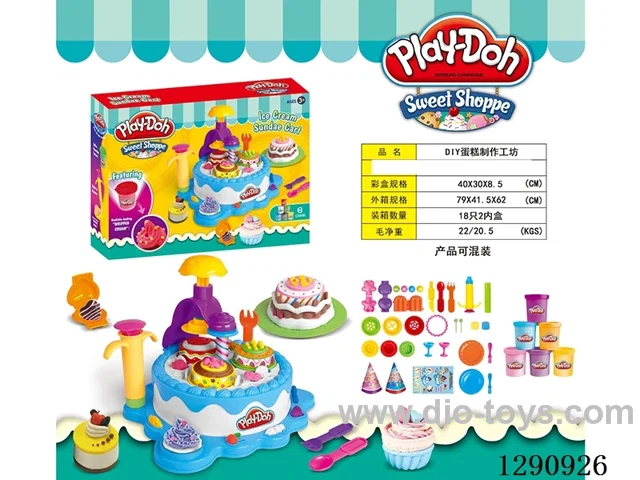Cake Modeling Clay