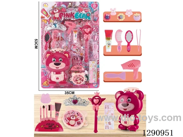 Accessories set