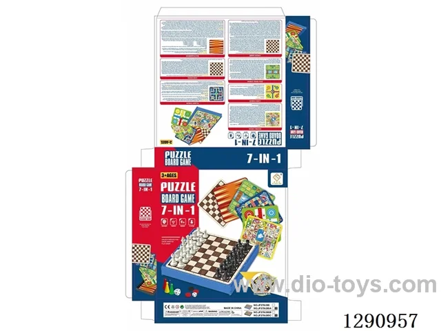 7-in-1 Board Game Set: Chess + Checkers + Western Chess + Swan Chess + Spanish Airplane Chess + Airplane Chess + Animal Battle Chess