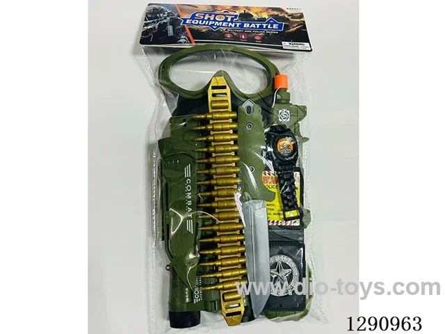 Military Set