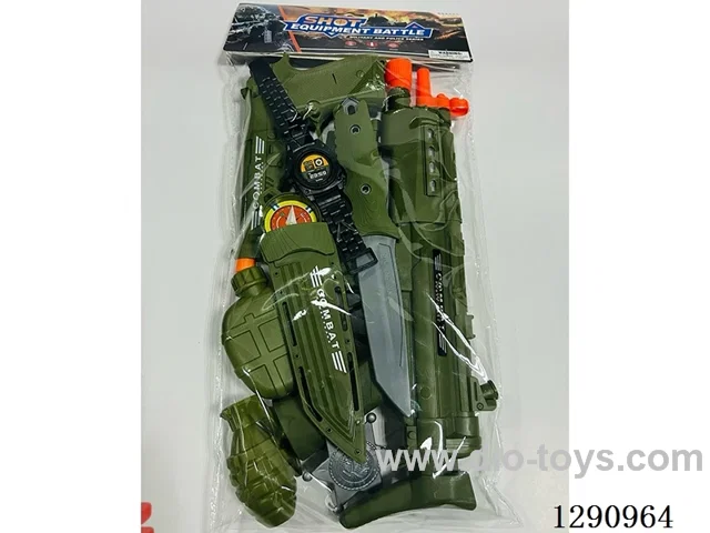 Military Set